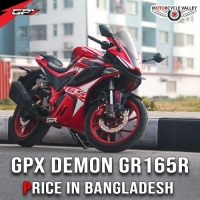 Price of GPX Demon GR165R in Bangladesh